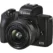 New Canon EOS M50 Mark II Mirrorless Digital Camera with 15-45mm Lens Black