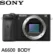 New Sony Alpha A6600 Mirrorless Digital Camera WI-Fi Bluethooth Body Only - Image 2